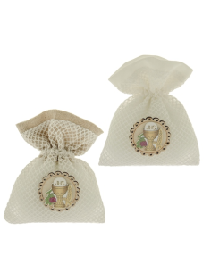 Altare Sacchetto portaconfetti 9x12cm | G3S